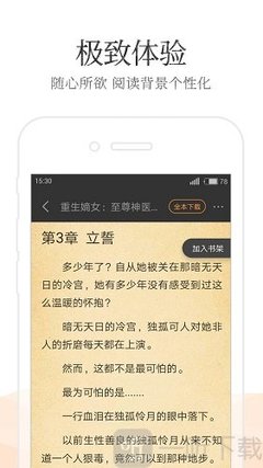 菲律宾9g签证出国还需要交出关费吗 具体要交多少 华商来告诉您